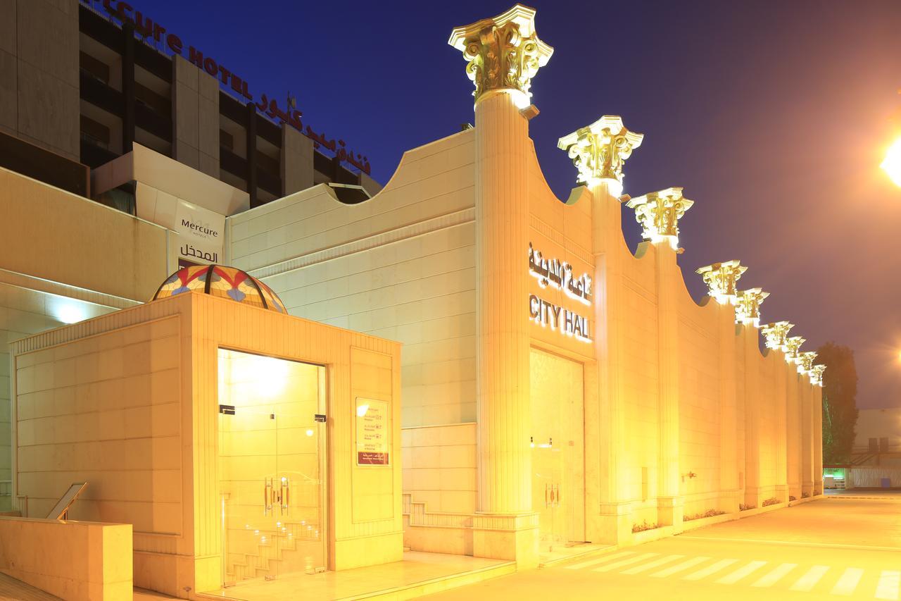 Mercure Hotel Khamis Mushayt Khamis Mushait Exterior foto